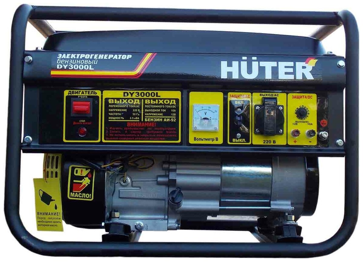 Электрогенератор HUTER DY3000L