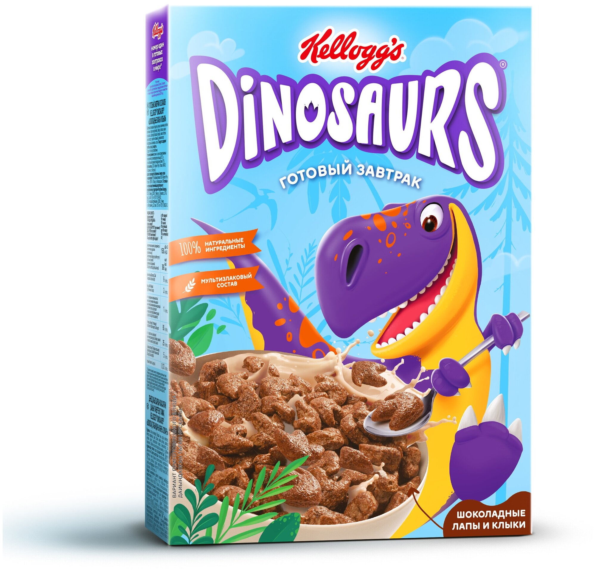 Готовый завтрак из злаков Шоколадные лапы и клыки 1/220 кор (ТМ Kellogg’s; Dinosaurs)