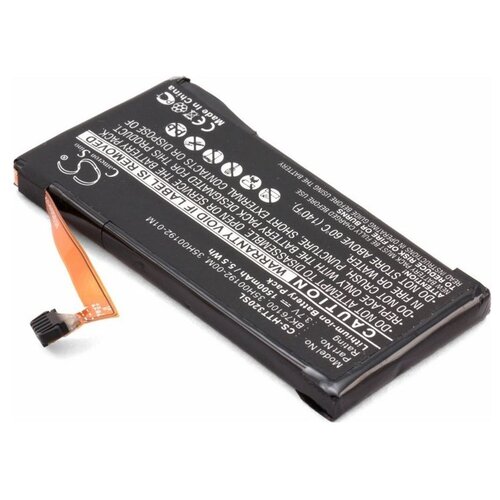 фото Аккумулятор для телефонов htc one v (t320e) cameron sino