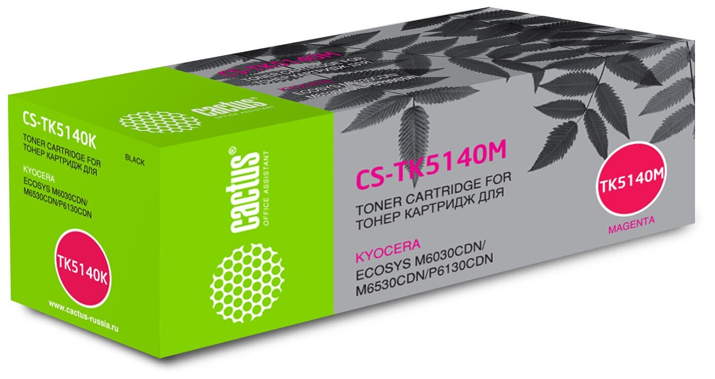 Картридж лазерный Cactus CS-TK5140M magenta (5000стр.) для Kyocera Ecosys M6030cdn/M6530cdn/P6130c (CS-TK5140M)