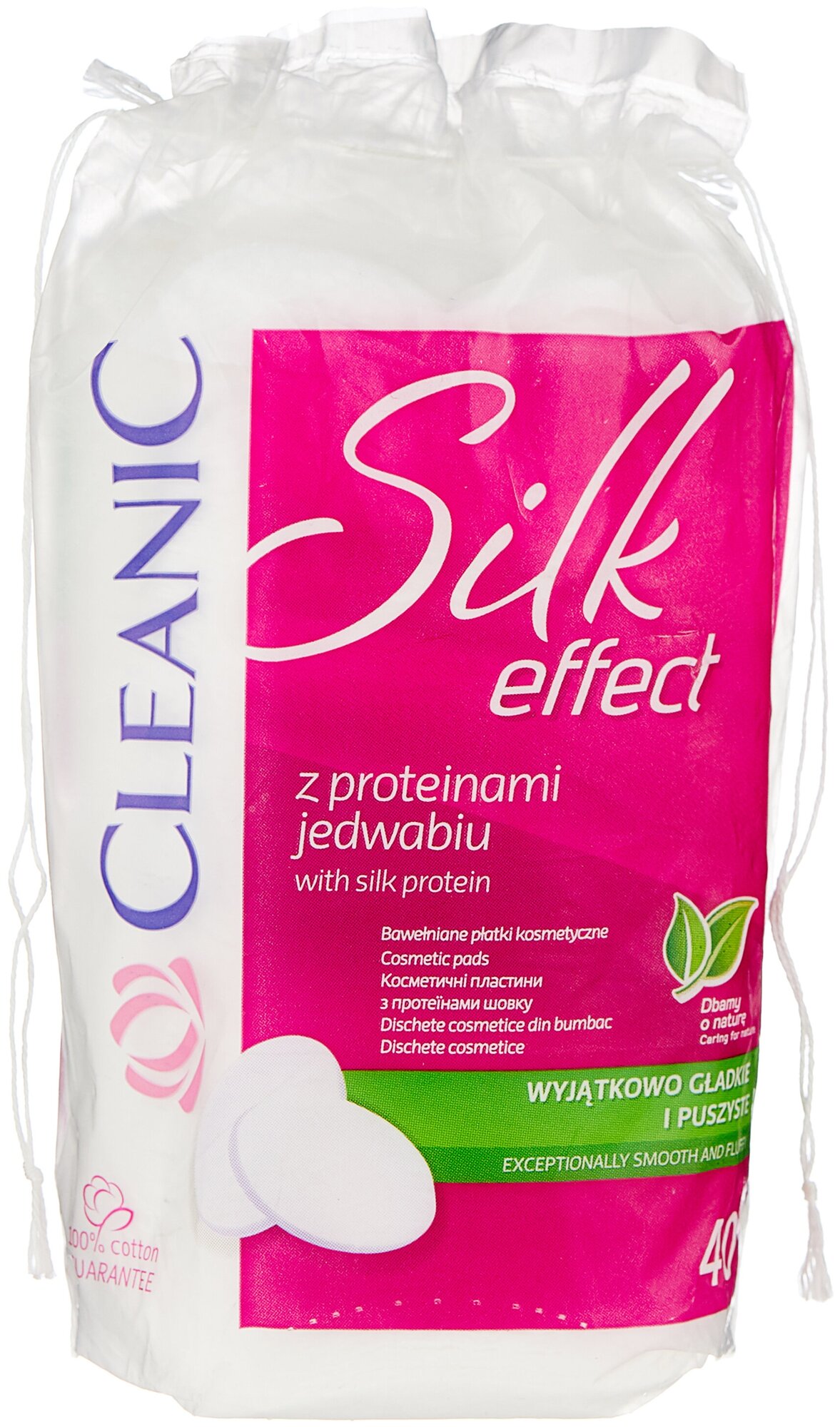 Ватные диски Cleanic Silk effect овальные, 40 шт., пакет