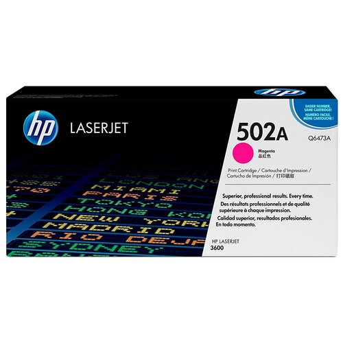 Картридж HP Q6473A, 4000 стр, пурпурный картридж q6473a 502a magenta для принтера hp color laserjet 3600 3600 dn 3600 n