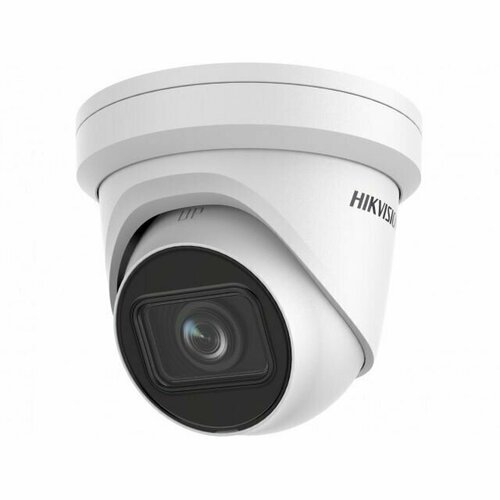 IP Камера Hikvision DS-2CD2H43G2-IZS