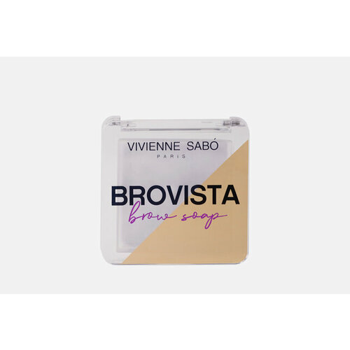 Фиксатор для бровей Brovista brow soap фиксатор для бровей vivienne sabo brovista brow soap 35 г