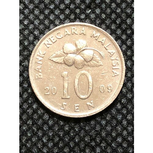 Монета Малайзия. 10 сен 2009 г. №5-2