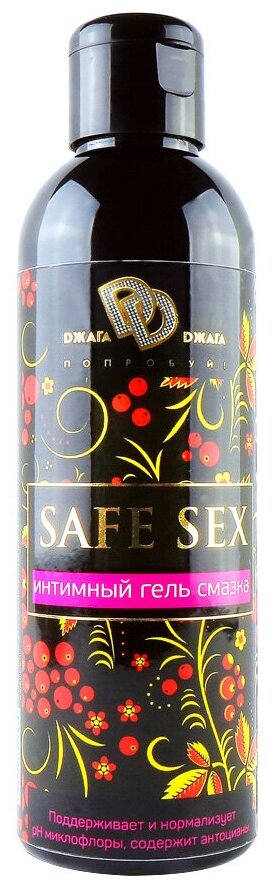 Гель-смазка  Dжага Dжага Safe Sex, 200 мл, цветочный, 1 шт.