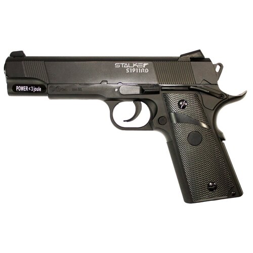 spalnyy meshok stalker bogatyr kamuflyazhnyy Пневматический пистолет Stalker S1911RD, черный