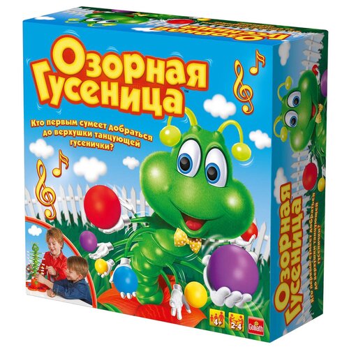 Настольная игра Goliath Озорная гусеница 30980.006, 1 шт.