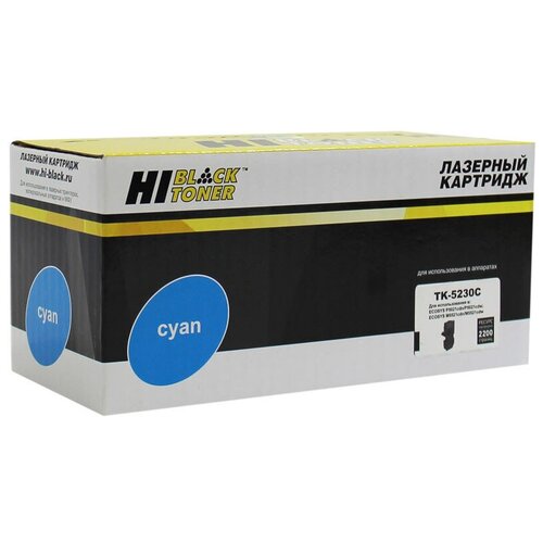 Картридж Hi-Black HB-TK-5230C, 2200 стр, голубой картридж kyocera tk 5230k 1t02r90nl0 для kyocera p5021cdn cdw m5521cdn cdw черный