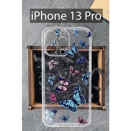 Силиконовый чехол Бабочки для iPhone 13 Pro / Айфон 13 Про