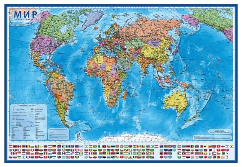 Globen Интерактивная карта Мир Политический 1:15.5 (КН093) 199 × 134 см