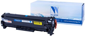 Картридж NV Print CE411A/CC531A/718 Cyan для HP и Canon