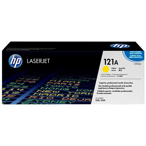 Картридж HP C9702A, 4000 стр, желтый