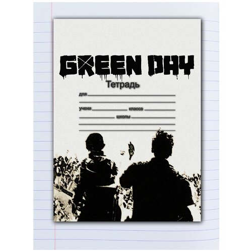 фото Набор тетрадей 5 штук, 12 листов в линейку с рисунком green day концерт drabs