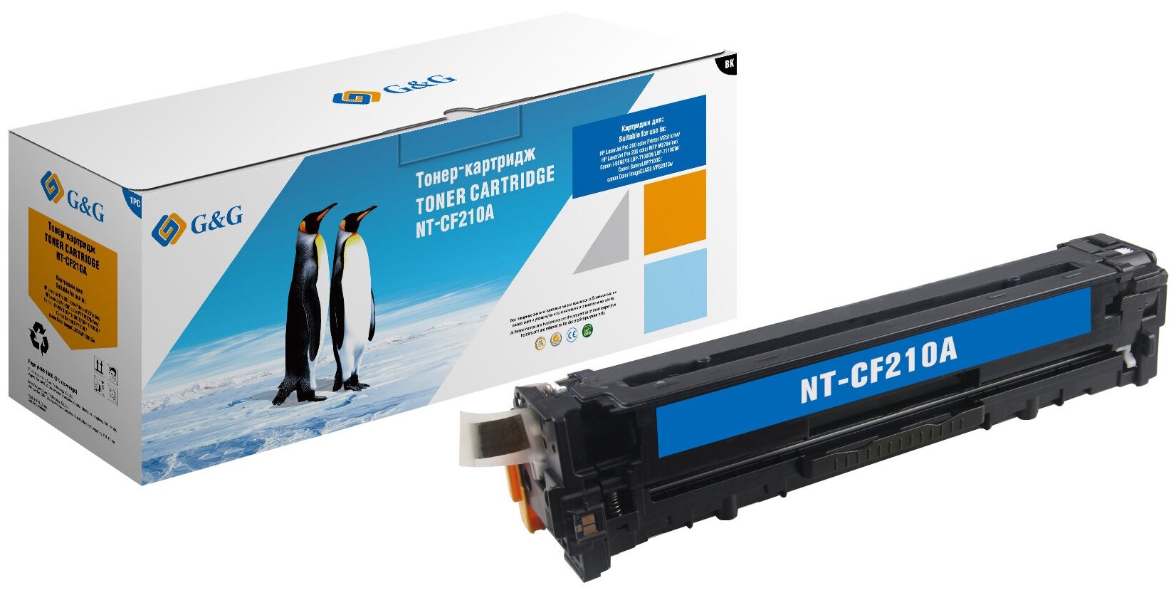 Картридж G&G NT-CF210A