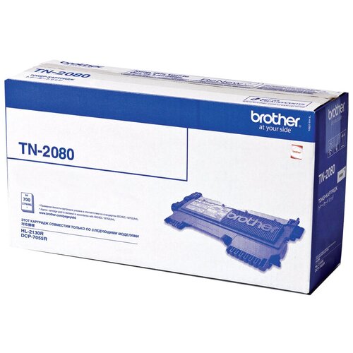  Brother TN-2080, 700 , 