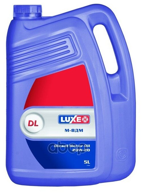 Luxe Luxoil М8дм (5л)