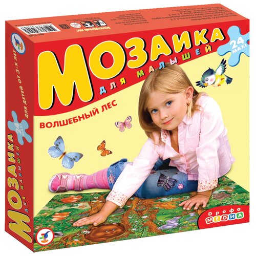 дрофа медиа пазл baby puzzle морские животные 3997 Пазл Дрофа-Медиа Волшебный лес (1718), 12 дет., 70х70х50 см, желтый