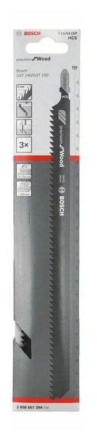 Набор пил Bosch T 1044 DP Precision for Wood 2.608.667.394 (3 шт.) - фото №1