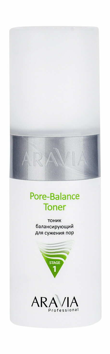 ARAVIA PROFESSIONAL Тоник для жирной и проблемной кожи лица Pore-Balance Toner для сужения пор, 150 мл