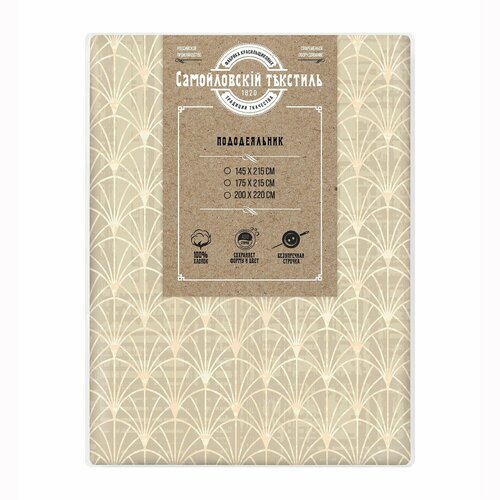 Пододеяльник Самойловский Текстиль Винтаж, 175х215 см, бязь