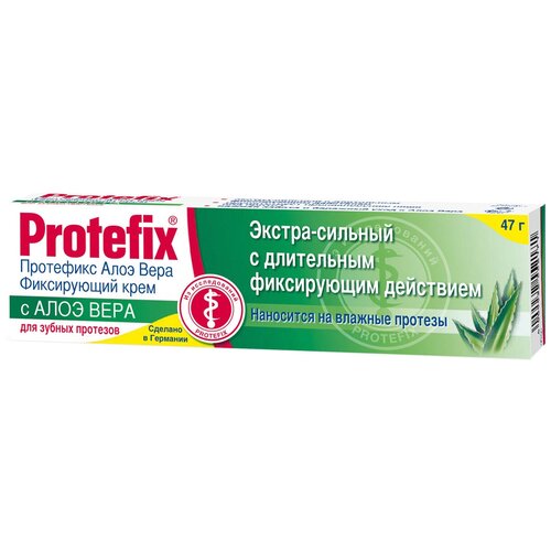 Protefix крем фиксирующий экстра-сильный с Алоэ Вера, 40 мл, зеленый