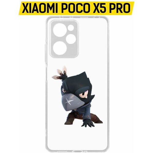 Чехол-накладка Krutoff Clear Case Brawl Stars-Ворон для Xiaomi Poco X5 Pro чехол накладка krutoff soft case brawl stars ворон феникс для xiaomi poco x5 pro черный