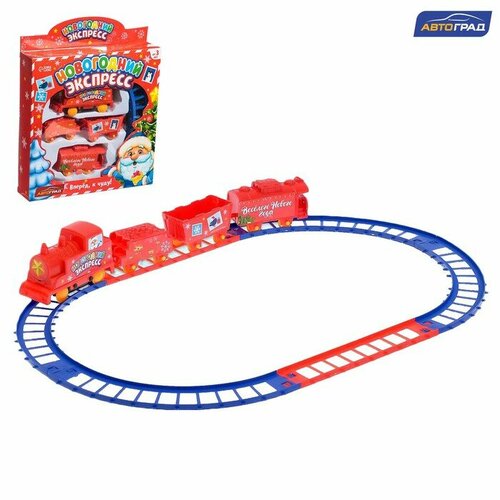 Железная дорога Новогодний экспресс работает от батареек 450₽