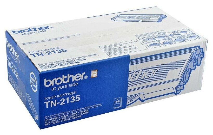 Картридж Brother TN-2135, 1500 стр, черный