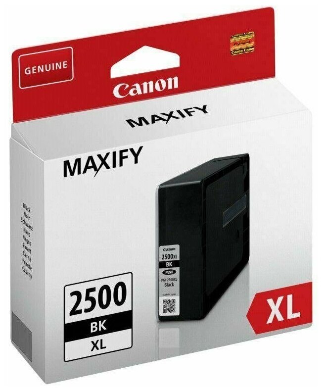 Картридж оригинальный Canon PGI-2400 XL Black