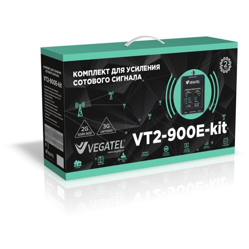 фото Комплект усиления сотового сигнала (репитер) 3g gsm 900мгц vegatel vt2-900e-kit (led)