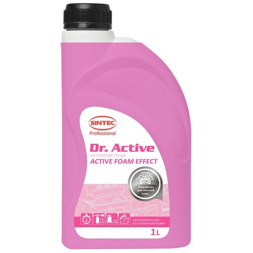 Активная пена Dr.Active Active Foam Effect Sintec 1кг автошампунь бесконтактный sintec dr activ активная пена active foam eco 5 8 л