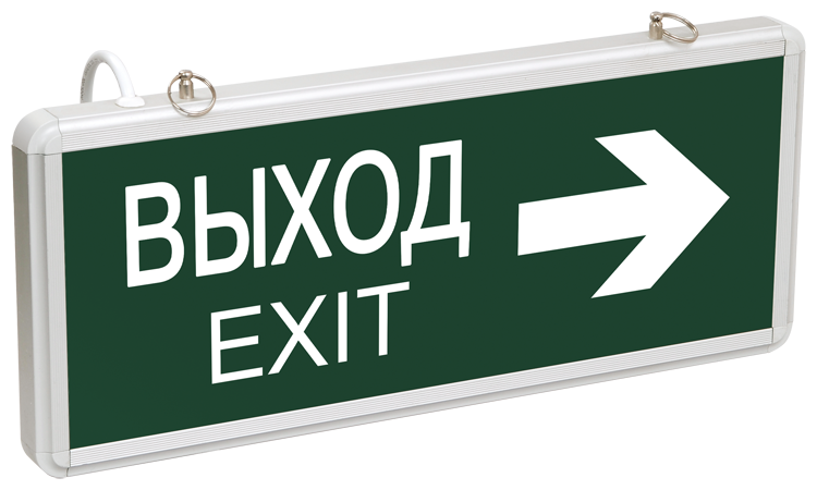 Светильник светодиодный ССА 1004 "выход-exit" стрелка двустор. 3Вт IEK LSSA0-1004-003-K03 (1 шт.)