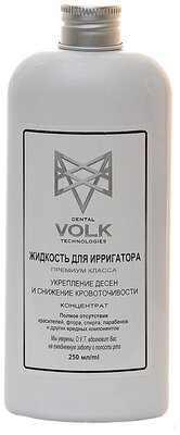 DENTAL VOLK TECHNOLOGIES раствор для ирригатора Укрепление десен и снижение кровоточивости