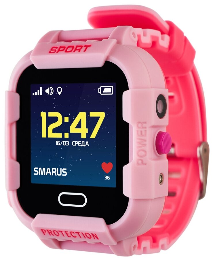 GPS часы SMARUS kids K6 розовые