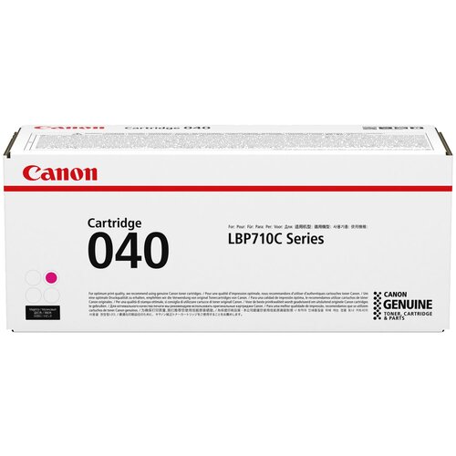 Картридж Canon 040M (0456C001), 5400 стр, малиновый