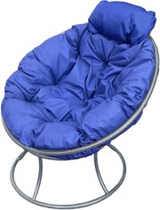 Кресло "Папасан" мини без ротанга серое / синяя подушка M-Group