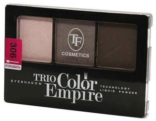 TF Cosmetics Палетка теней Trio Color Empire, 11 г