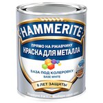 Краска алкидная Hammerite для металлических поверхностей гладкая под колеровку влагостойкая глянцевая - изображение