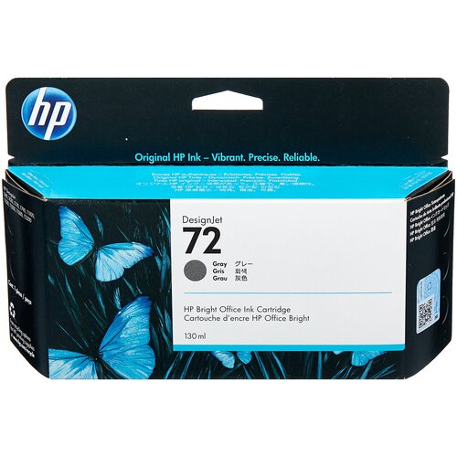 Картридж HP C9374A, 800 стр, серый