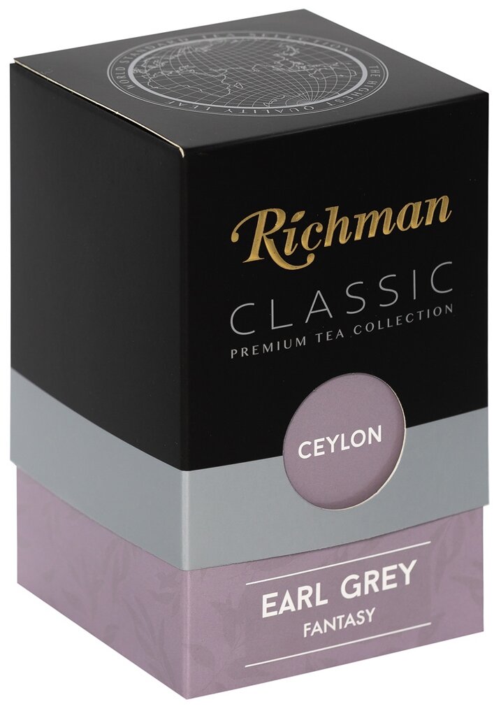 Чай Richman Classic черный крупнолистовой, "Earl Grey" Fantasy 100г цейлон, картонная коробка