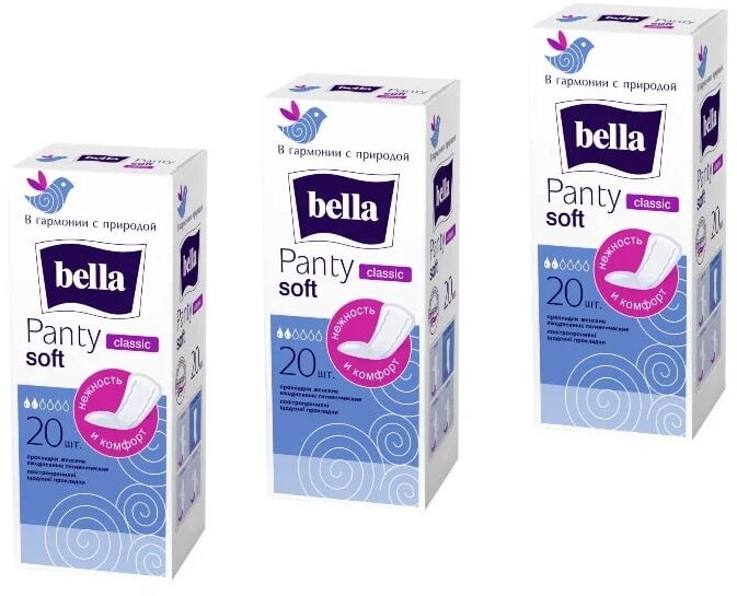 Bella прокладки ежедневные Panty soft classic, 1.5 капли, 20 шт/уп * 3уп