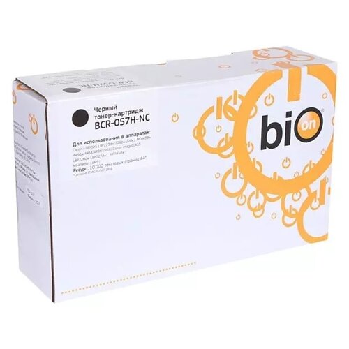  BiON BCR-057H-NC, 10000 , 