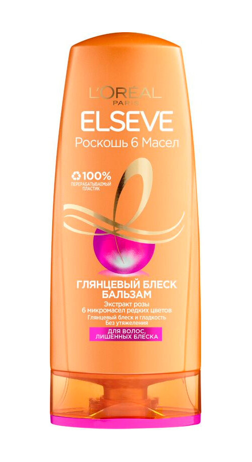 L'OREAL Бальзам с экстрактом розы для волос Elseve Роскошь 6 Масел Глянцевый блеск, 200 мл