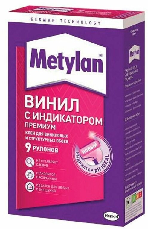 Клей обойный Metylan Винил Премиум 300 гр