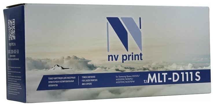 Картридж NV Print MLT-D111S для Samsung, 1000 стр, черный