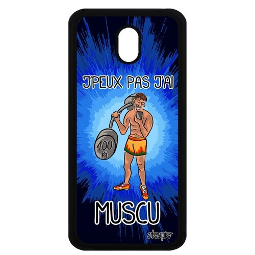 фото Чехол на телефон samsung galaxy j5 2017, "не могу - у меня бодибилдинг!" карикатура спорт utaupia