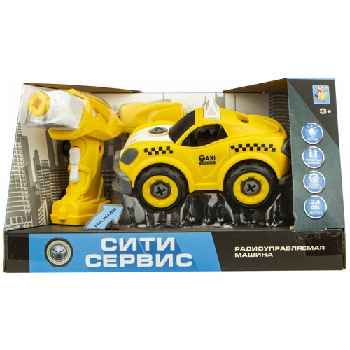 1 TOY Сити Сервис Т16966 Такси, 18 см такси 1 toy сити сервис т16966