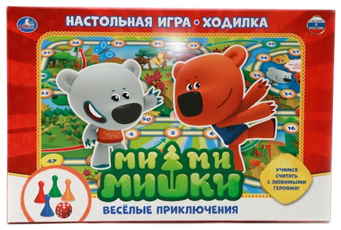 Настольная игра-ходилка Умка Ми-ми-мишки - Веселые приключения - фото №1