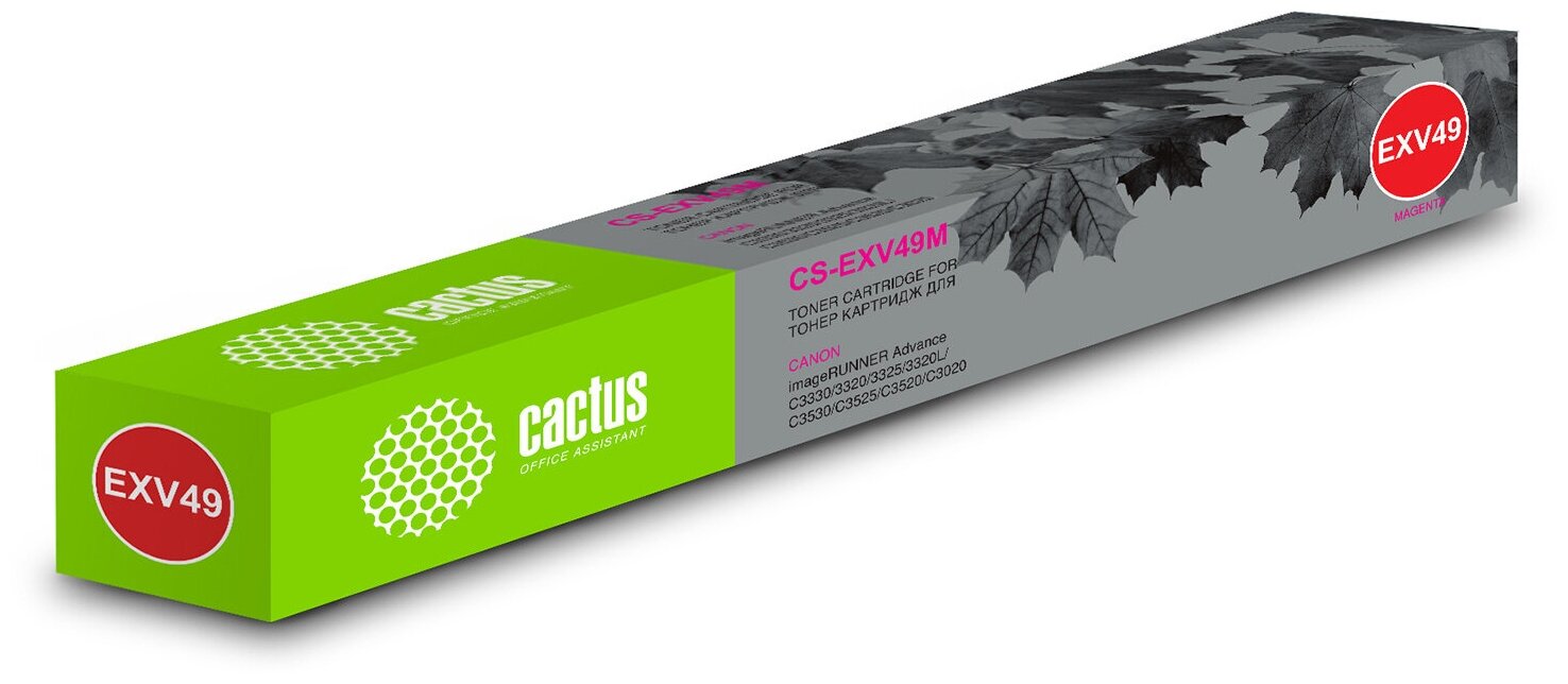 Картридж Cactus Cs-exv49m пурпурный .